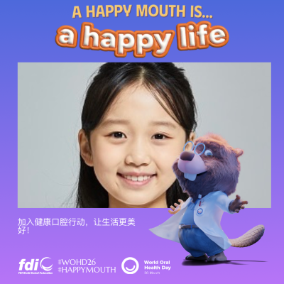 0f6804d35b364faef6c5edb84a17440c.png