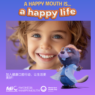1d25c36941c22c8527f4f51cc656f6f5.png