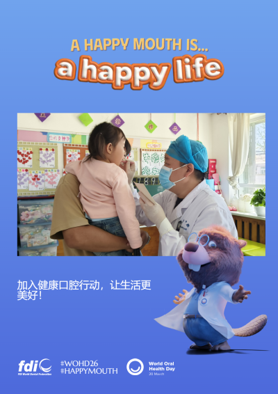 1f1576eec8157f332654566323e6a104.png