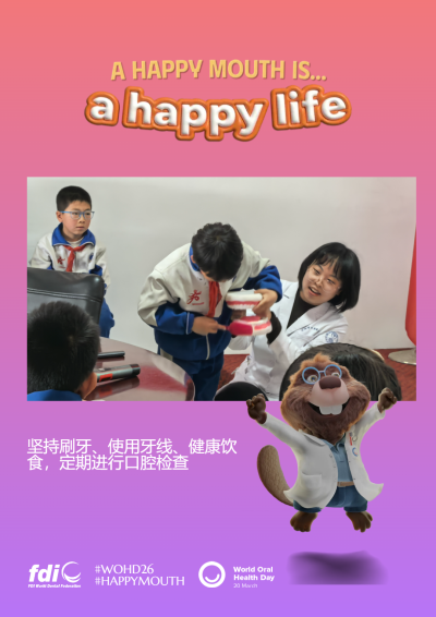 247a7d6958ba28e5dfe75b38dd5b7d3f.png