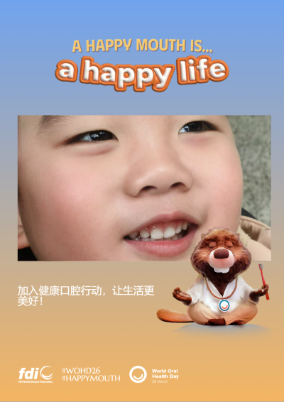 2b0bdce54c645240222d9933ee25d22f.png