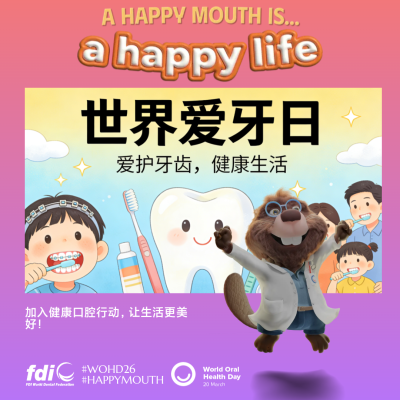 4f91973772b44680296288525c05e13b.png