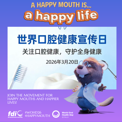 5fcb1993906e66541343bbe69b571856.png