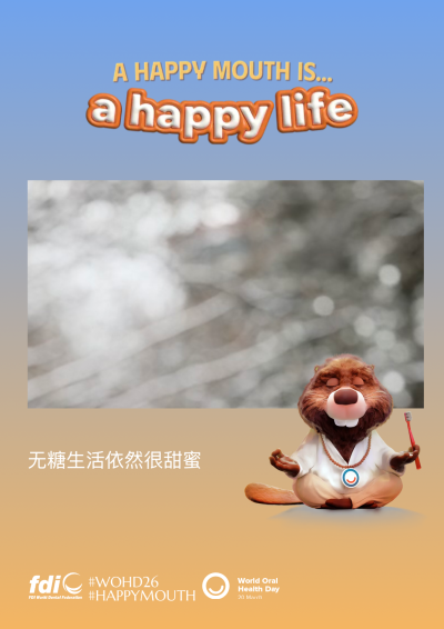 60963e21278d3c1f1de938ba349f01c4.png