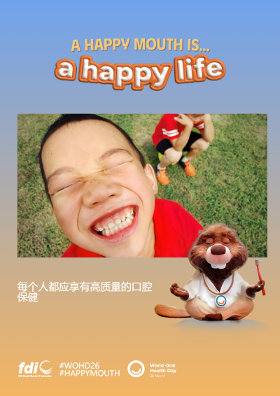 6131c33bc5621e056636b5bdc87748a9.png
