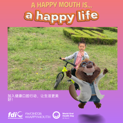 6c84b340a9c23c2bba782243a04e501b.png