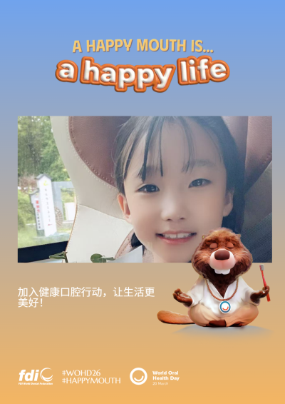 6d2e4fb1730ac518b31e40eac73eaf30.png