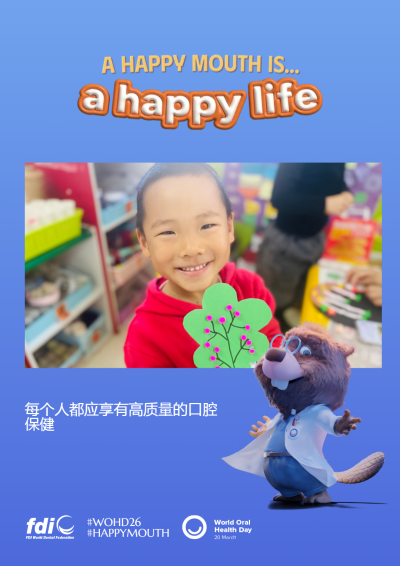6f822d9490f9e723275e2a50937e9a03.png