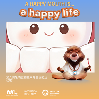 7688277ae19157736357185e1eb45d7c.png