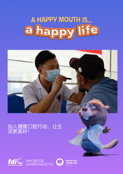 a9f56750fd8bf348b6415f220014362e.png