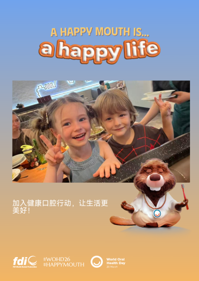 b79ce59193813b296347389ad7603f8c.png