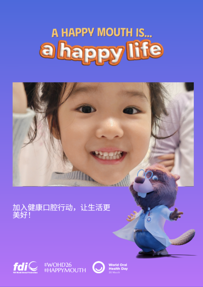 babc2b505ad828d0582dfb8dc2d2cbfa.png