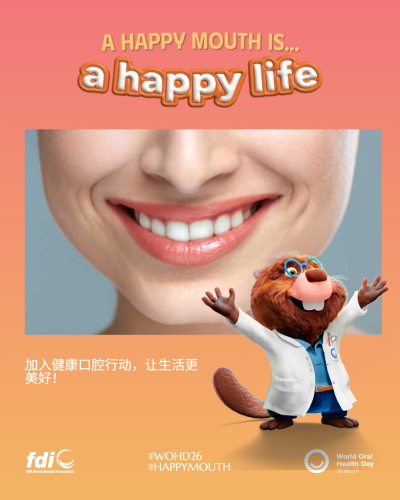 bb8aa16033ba0cdd18e1c2a9f5cdc233.png