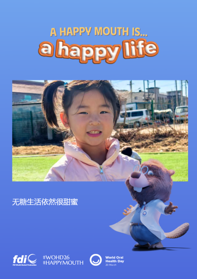 bc6258fa1d73a3fe58271b18da1b2a3a.png