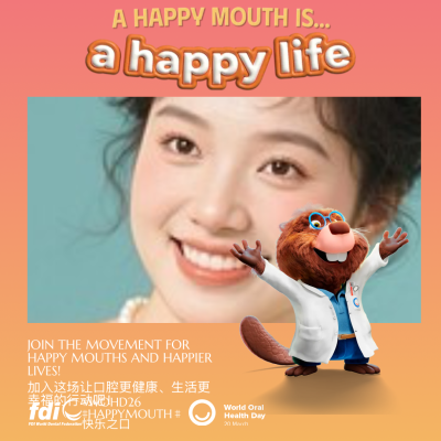 bf06f859313d48e85bd34263008feb6a.png