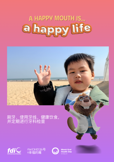 c0ad81d2d405c38e0400f2904dbb8041.png