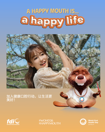 c6de8a7bf4b5422c4b7e44c9aa37c640.png