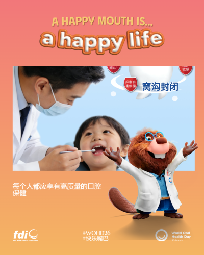 e99b76f831bc42ddb0a371f1b3a3df16.png