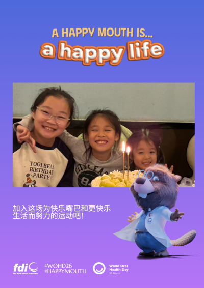 f89e453cd6914e25f6555d07cdfea4ad.png