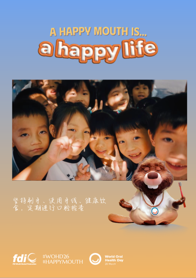 fa26fc2beb04a10de82035ba3107795a.png